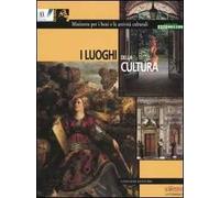 I luoghi della cultura