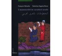 I manoscritti in caratteri arabi