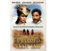 I Married Wyatt Earp