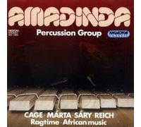 I. Marta - Doll S House Story/Pebble Play