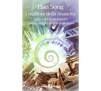 I mattoni della rinascita