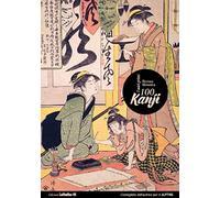 I miei primi 100 Kanji, imparare a leggere e scrivere i Kanji. JLPT N5