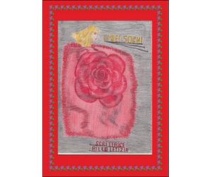 I miei sogni di Letizia Rillo, 2014, Youcanprint