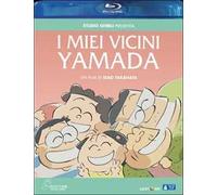 I Miei Vicini Yamada