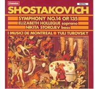 I Musici De Montreal:Turovsky Symphony 14 (CD) Album