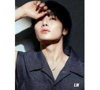 I.N Journal: Stray Kids