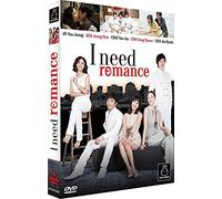 I need romance