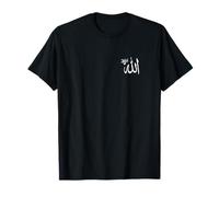 I Nomi di Allah in Arabo, Islam, Alhamdulillah Muslim, Ya Allah Maglietta