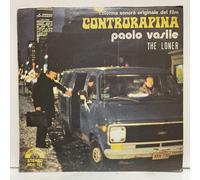 I Nuovi Angeli, Paolo Vasile - Controrapina; vinyl 45RPM 7" unplayed