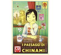 I paesaggi di Chinami