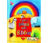 I primi passi nella Bibbia