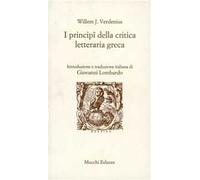 I principi della critica letteraria greca
