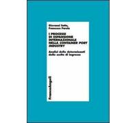 I processi di espansione internazionale nella container port industry. Analisi delle determinanti delle scelte di ingresso