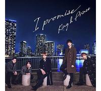 I promise(初回限定盤A)(DVD付)(特典:ナシ)