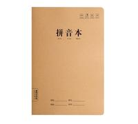 I quaderni per studenti con griglia a quattro righe sono semplici e personalizzati -16K