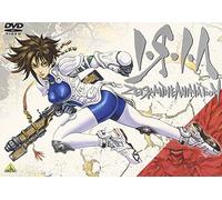 I. R. I. a Zeiram the Animation C