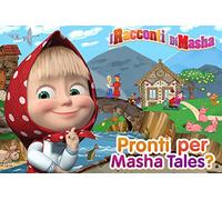 I Racconti di Masha - Cappuccetto Rosso e Altre Storie (DVD) (DVD) animazione