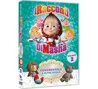 Film - Racconti Di Masha (i) - Cenerentola E Altre Storie - Dvd