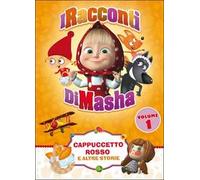 I Racconti di Masha - Cappuccetto Rosso e Altre Storie (DVD) (DVD) animazione