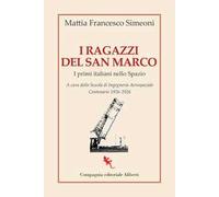 I ragazzi del San Marco