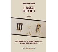 I ragazzi della III F
