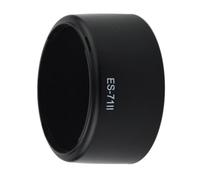 I Razzi Che Riducono L'ombra Per La Fotocamera Reversibile Garantiscono Un Cappuccio A Colori Chiaro