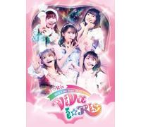 i☆Ris 10th Live Tour 2025 ViVa i☆Ris ＊DVD (DVD) i☆Ris