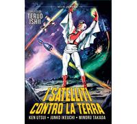I Satelliti Contro La Terra (DVD) Utsui Yamoda Mitsuya Hayashi