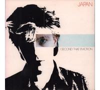 I Second That Emotion - David Sylvian P/s