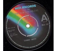 I SEE THE WANT TO IN YOUR EYES 7" (VINYL 45) UK MCA 1975