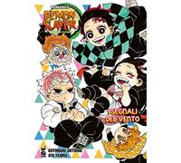 I segnali del vento. Demon slayer. Kimetsu no yaiba
