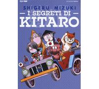 I segreti di Kitaro. Yokai diagram book - 2019 - Edizioni BD