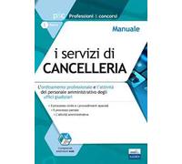 I servizi di cancelleria