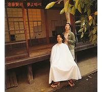 I SHOUT DREAM - ENDO KENJI