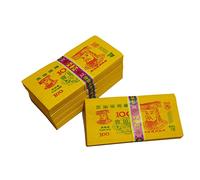 I soldi degli antenati non si esauriscono. 4 pezzi di carta rituale con denaro degli antenati for il festival dei fantasmi affamati di Qingming, 19,9 x 1,8 cm