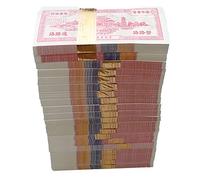 I soldi degli antenati non si esauriscono. Ancestor Money Joss Paper Hell Bank Notes Carta cinese for incenso multicolore 15,5x7,5 cm Confezione da 2000