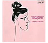 I Solisti Italiani - Vivaldi/Piazzolla: Four Seasons