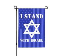 I Stand For Israel Garden Flag America Israele Flag Yard Sign Free Israele Forte bandiera Pregate per Israele Bandiera verticale Decorazione della casa per esterni