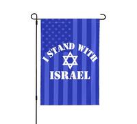 I Stand For Israel Garden Flag America Israele Flag Yard Sign Free Israele Forte bandiera Pregate per Israele Bandiera verticale Decorazione della casa per esterni