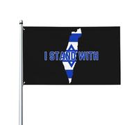 I Stand With Israel Flag 3x5 God Pray for Israel Bandiera da cortile Israele Forte bandiera Segnale I Love Israel Banner Bandiera Israele gratuita 3X5 Ft con occhielli in ottone Bandiera da giardino