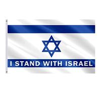 I Stand with Israel Flag - Bandiera Israele 7,6 x 12,5 cm, doppia cucitura, poliestere con occhielli in ottone
