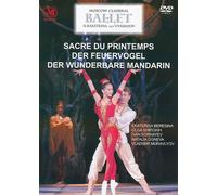 I. Stravinsky - Sacre du Printemps