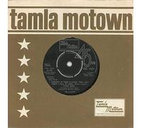 I Thought It Took A Little Time (But Today I Fell In Love) - Diana Ross 7" 45