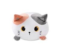 I-TOTAL® - Cuscino decorativo simpatico per letto/divano morbido, Cuscino soffice relax animali carino per soggiorno (ORANGE CAT)