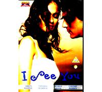 I Vedere You - Arjun Rampal, Vipasha Agarwal - Bollywood Eros DVD Inglese
