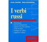 I verbi russi