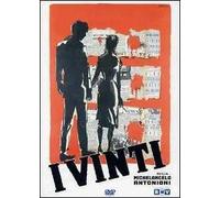 I vinti