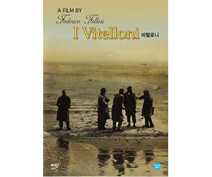 I Vitelloni,1953 (Region All, NTSC)
