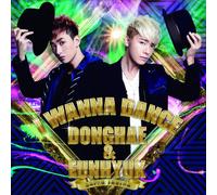 I WANNA DANCE