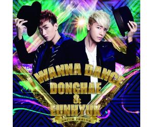 I WANNA DANCE